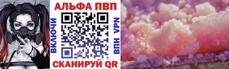 Купить закладку КОКАИН  МЕФ  Марихуана  Каргополь