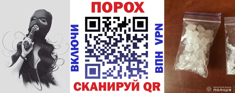 АМФЕТАМИН 97%  Купить  Каргополь 