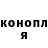 ГЕРОИН гречка Aesthetic Liana