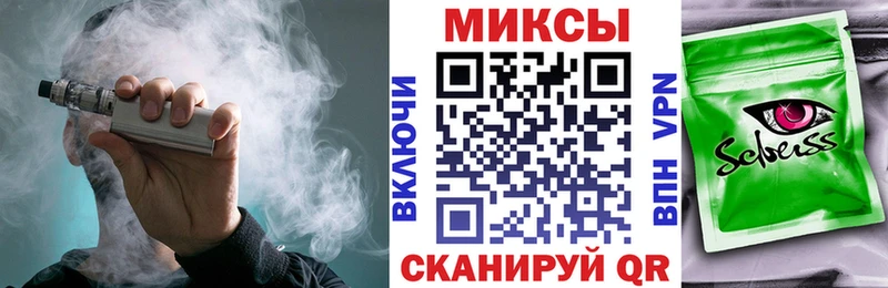Купить закладки  Каргополь  БУТИРАТ жидкий экстази 