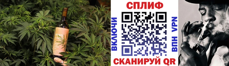 Купить  Каргополь  Еда ТГК марихуана 