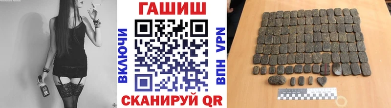 Купить где  Каргополь  ГАШИШ индика сатива 