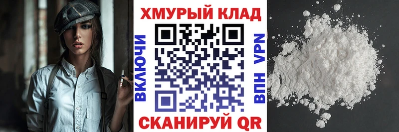 ГЕРОИН афганец  Купить закладки  Каргополь 