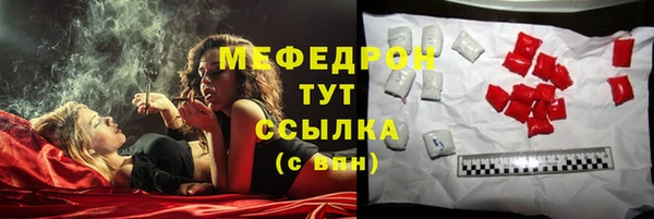 трава Кулебаки