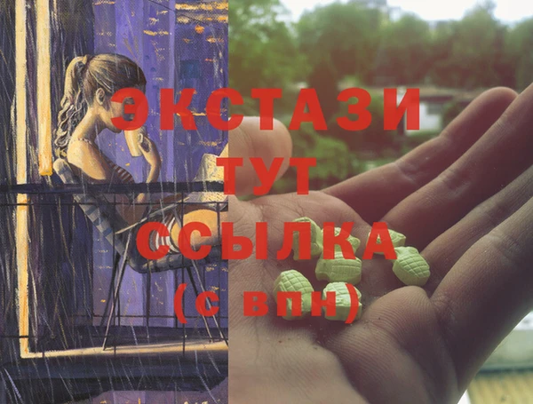 трава Кулебаки