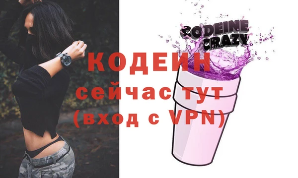прущая мука Кукмор