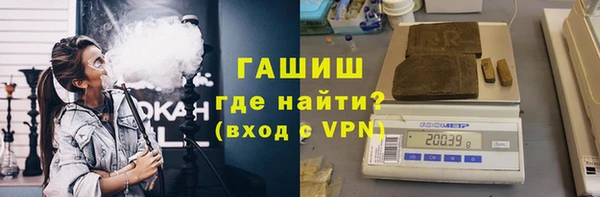 ALPHA-PVP Киров