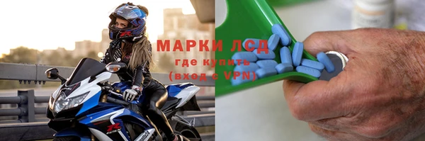 прущая мука Кукмор