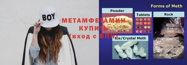 прущая мука Кукмор