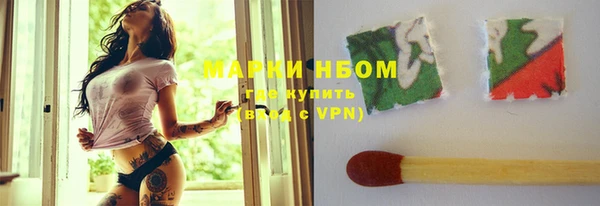 трава Кулебаки