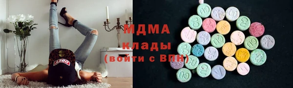 прущая мука Кукмор