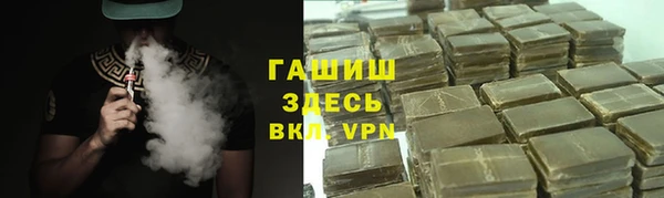 прущая мука Кукмор