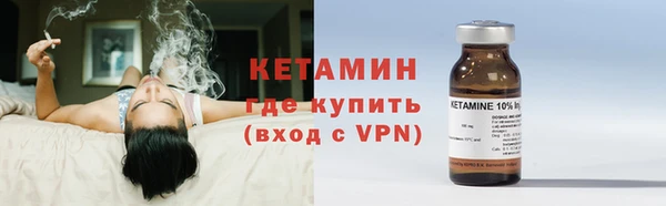 прущая мука Кукмор