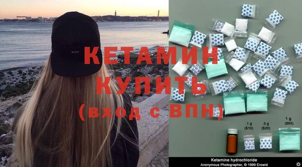 трава Кулебаки