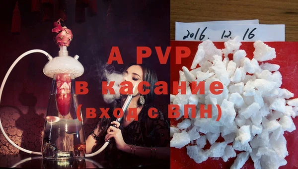 трава Кулебаки