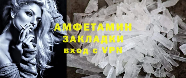 прущая мука Кукмор