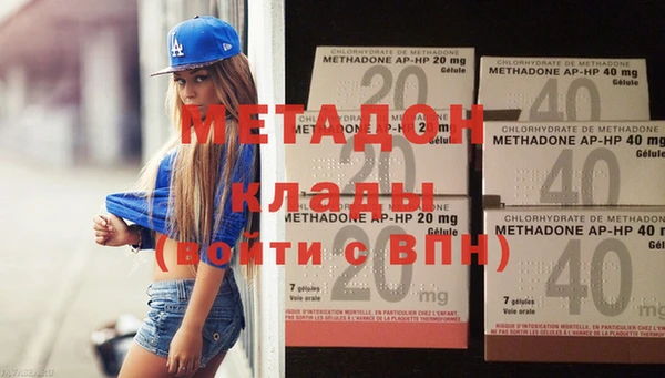 прущая мука Кукмор