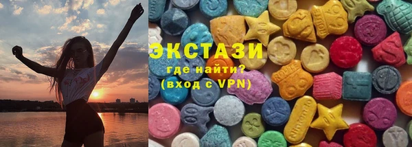 трава Кулебаки