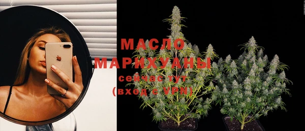 прущая мука Кукмор