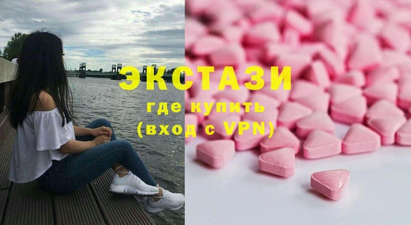 трава Кулебаки