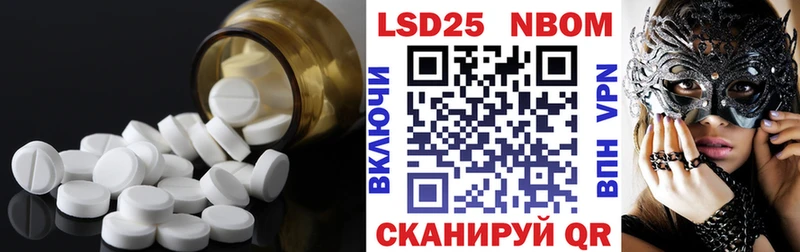 Купить где  Каргополь  LSD-25 экстази ecstasy 