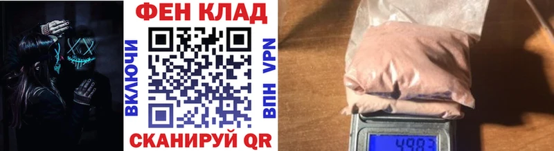 Метамфетамин винт  Купить где  Каргополь 