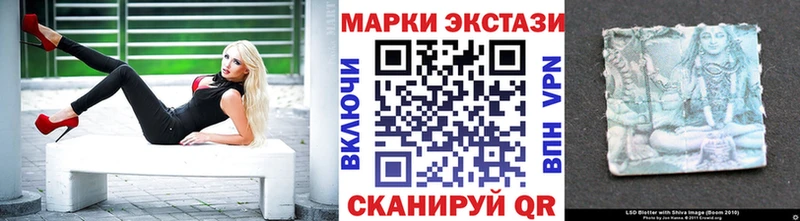Купить  Каргополь  Марки NBOMe 1,8мг 